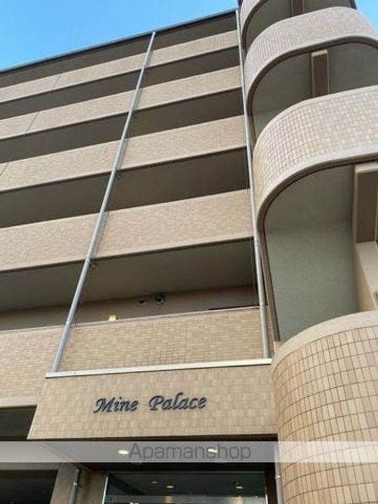MINE PALACE303の外観