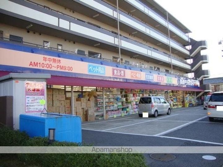MAISON サクラの木の周辺