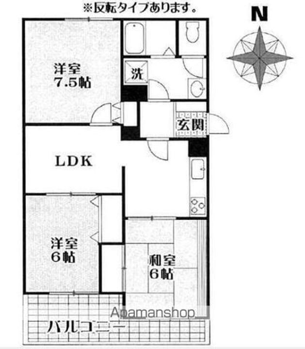 ゴールドキャッスル203の間取り