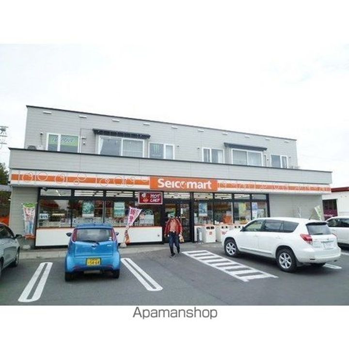 ディアコート2番館202の周辺