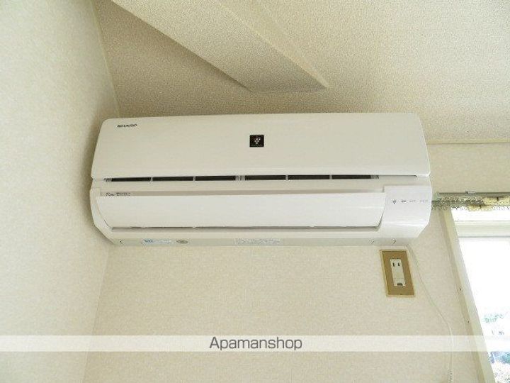 アップルハウス八木山弥生町203のその他画像