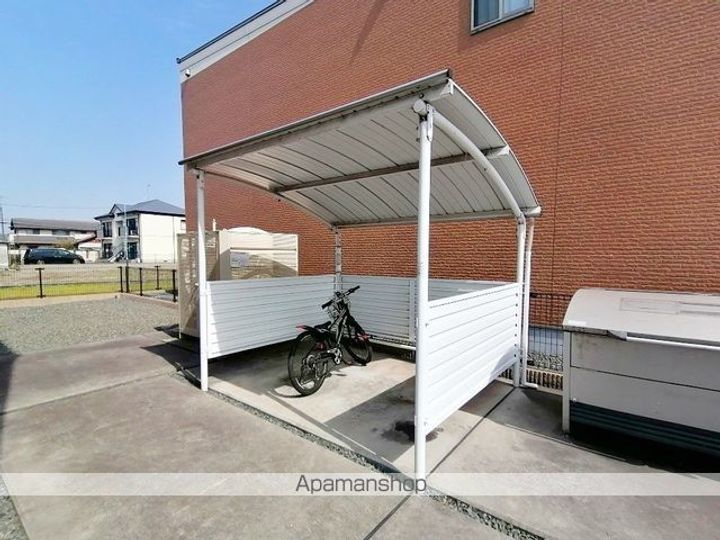 アピラのその他画像