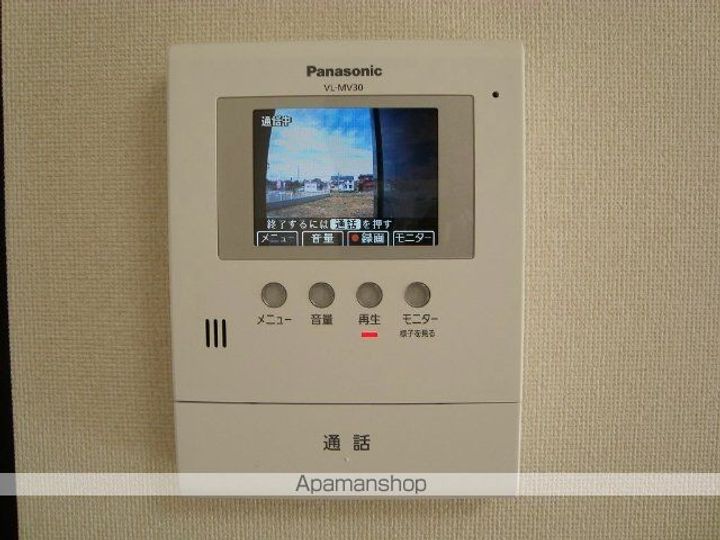 グラデヴォーレ202の内装