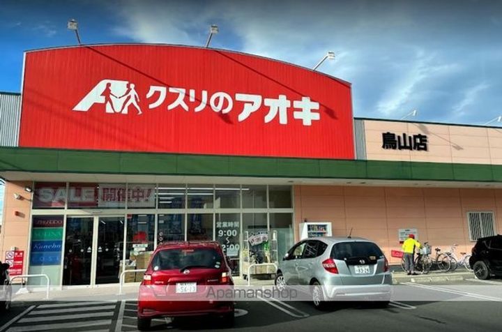 パークビューテラスDD-3の周辺