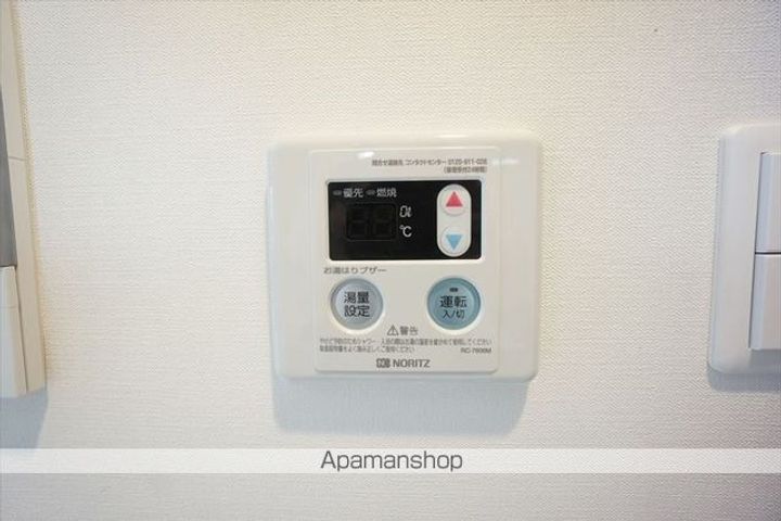 LIBERTA CARINO(リベルタ カリーノ)のその他画像