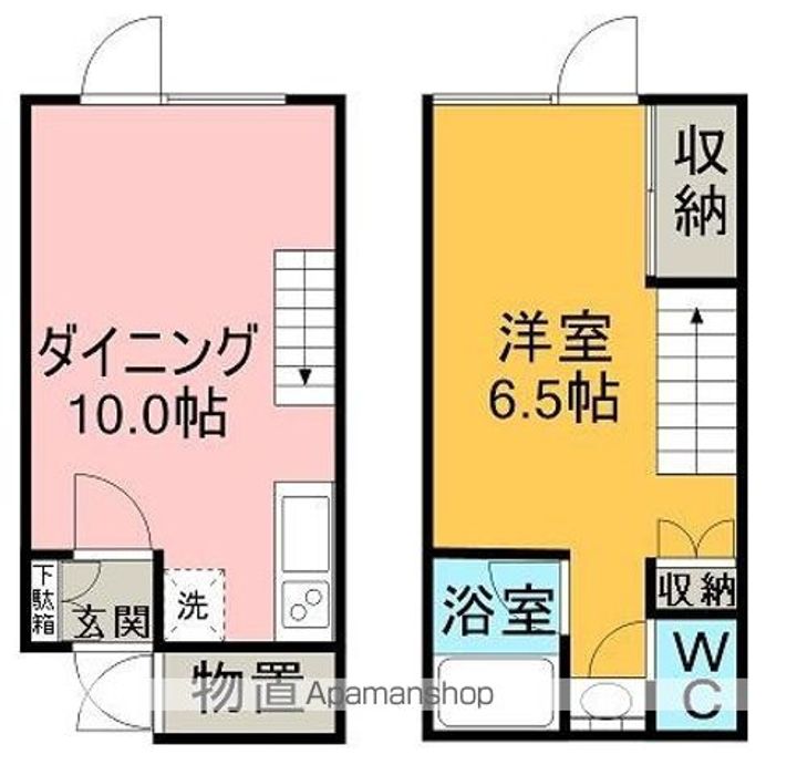 北海道網走市南十一条西2丁目の賃貸アパートの間取り