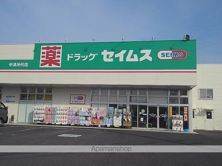 CHERRY STREETⅣの周辺