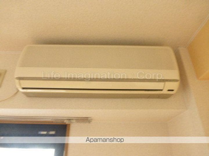 メゾンパル103のその他画像