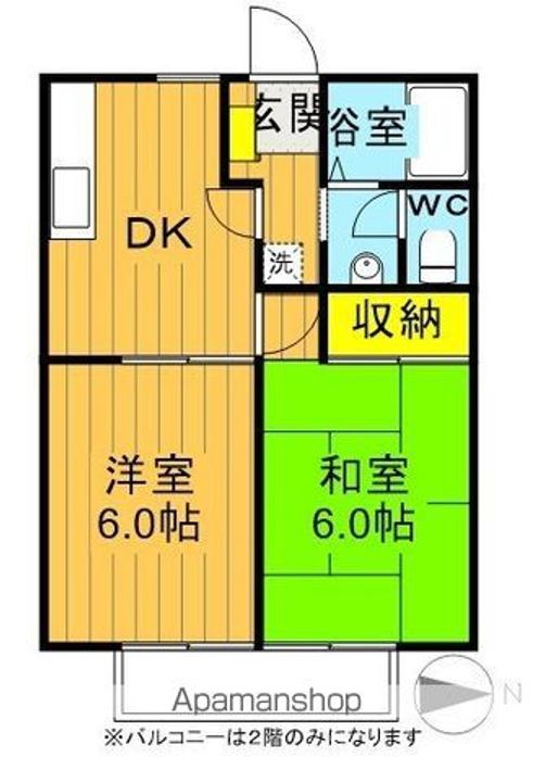 シャトレ本宮2-Aの間取り