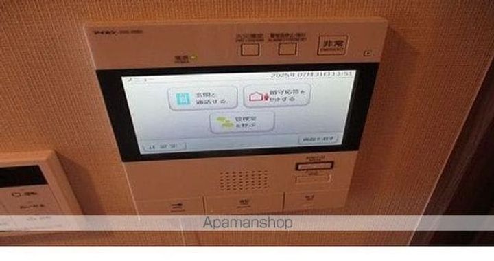 サーパス春日部南レジデンスの内装