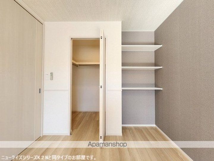 エトワール Dのその他画像