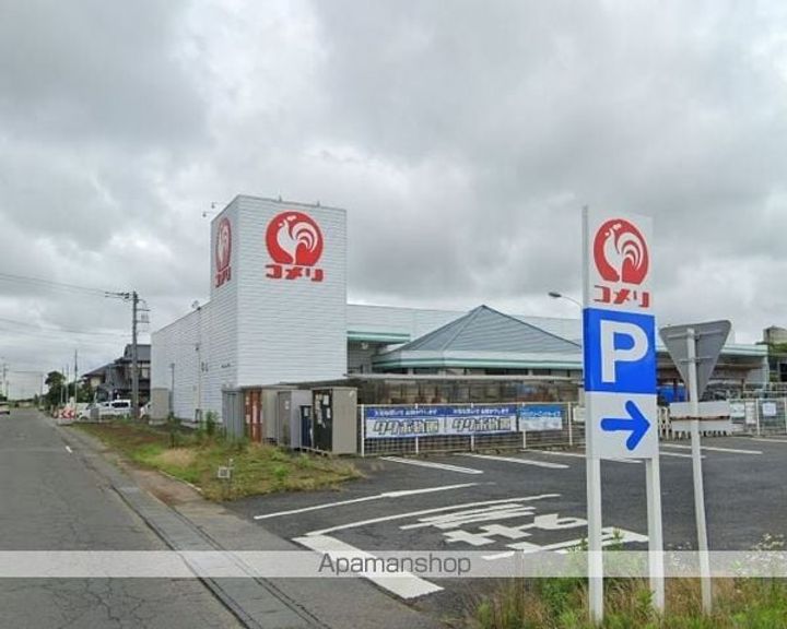 ザ・サンセットテラスの周辺