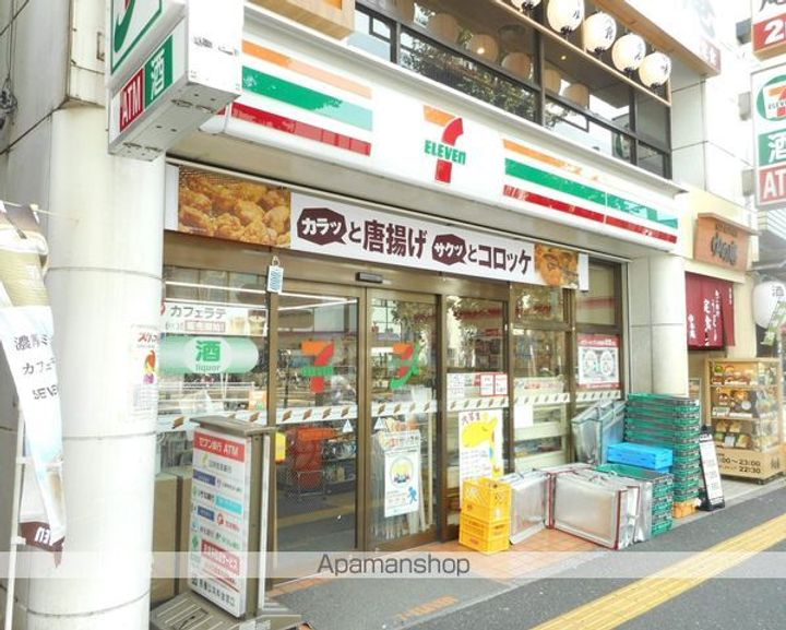 東京都杉並区成田東5丁目の賃貸アパートの周辺