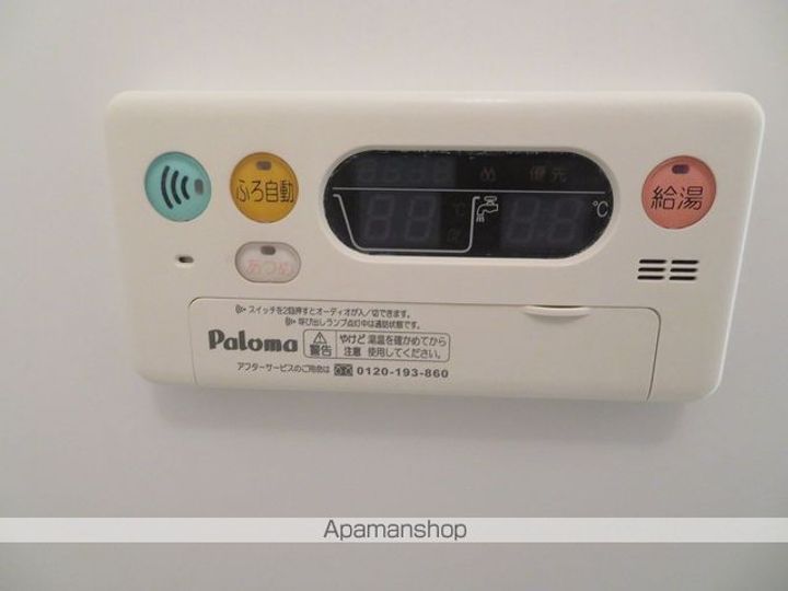 サンヴァーリオ新田駅前Ⅱの内装