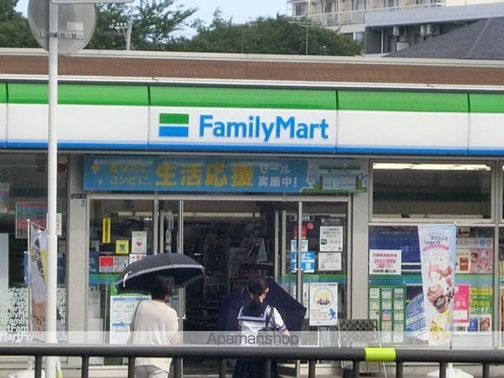 オーバル柏の周辺