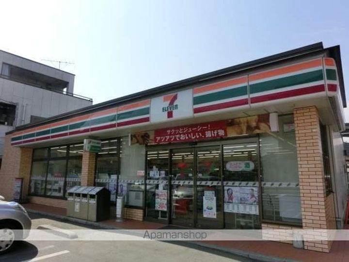 カーサ・フェリーチェ203の周辺