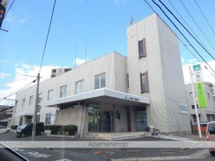 岡山県岡山市北区庭瀬の賃貸アパートの周辺