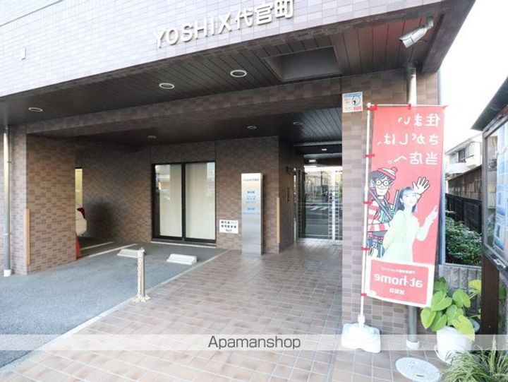 愛知県名古屋市東区代官町の賃貸マンション502の外観