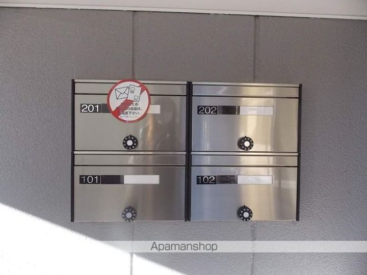 HOME BOUND102の外観