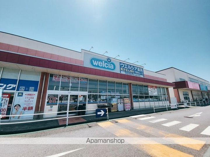 千葉県千葉市若葉区みつわ台1丁目の賃貸マンションの周辺