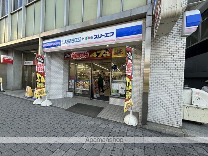 神奈川県横浜市鶴見区鶴見中央1丁目の賃貸マンションの周辺