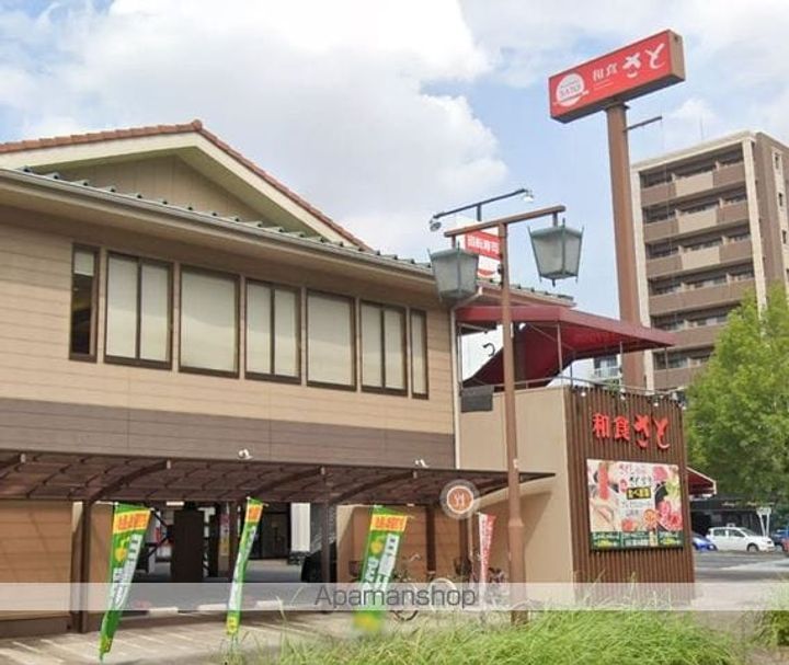 愛知県名古屋市中村区名駅南3丁目の賃貸マンションの周辺