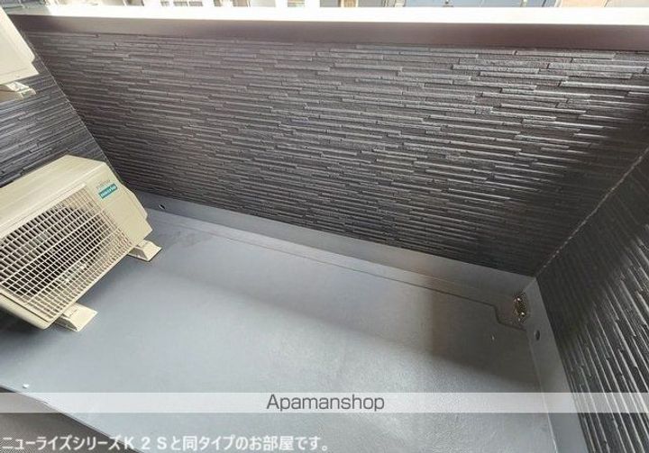 豊郷サンライフのその他画像