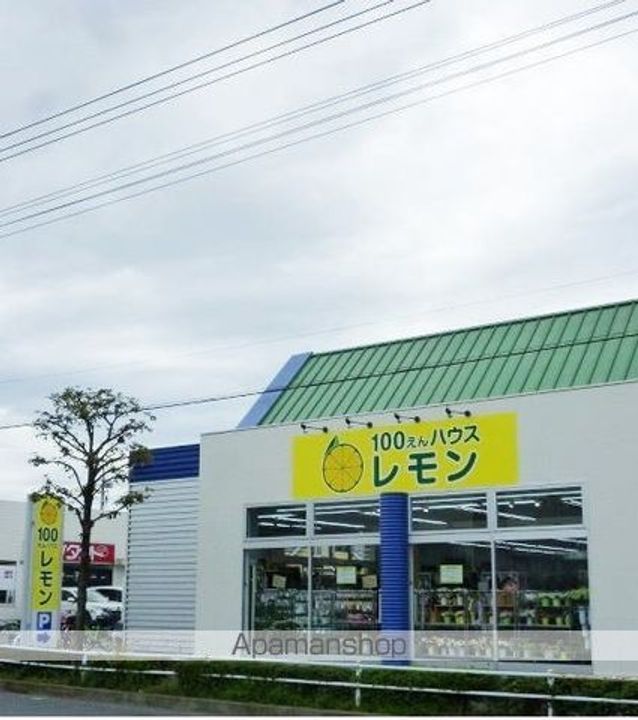 サンレイクグロリア101号室の周辺