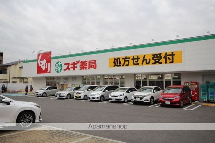 ライブ豊中の周辺