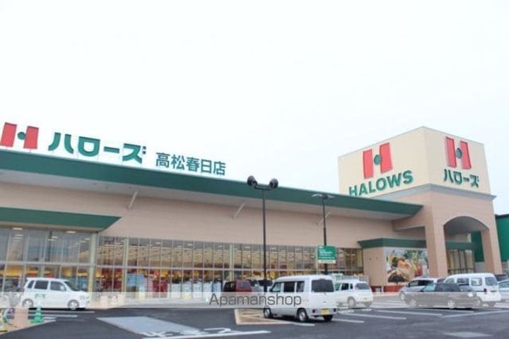 香川県高松市春日町の賃貸アパートの周辺