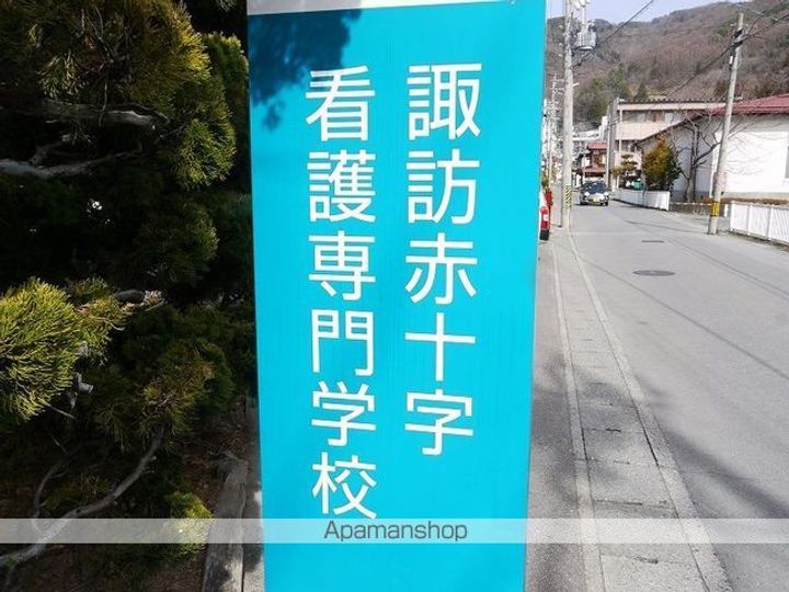 上諏訪ガーデンホームズ(308)の周辺