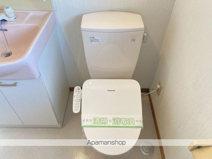 ベルメゾン310のその他画像
