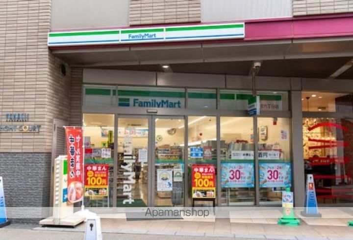 東京都葛飾区金町4丁目の賃貸アパートの周辺