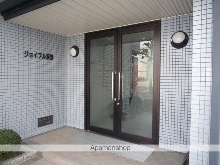 マルゴビルジョイフル浜野のその他画像