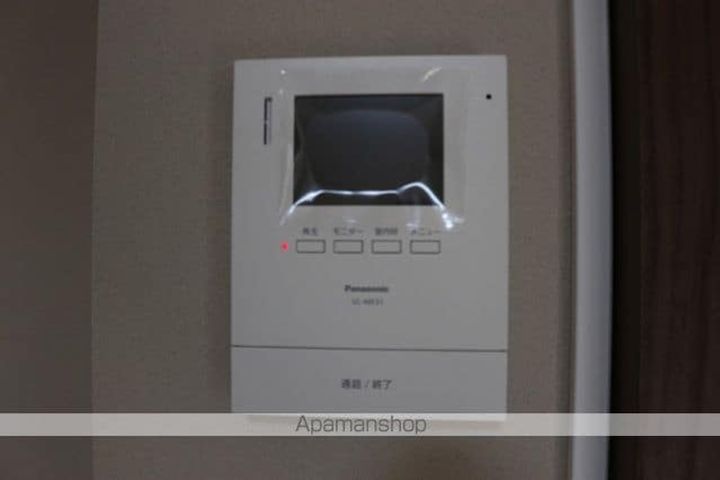 広島県福山市南松永町3丁目の賃貸アパートのその他画像