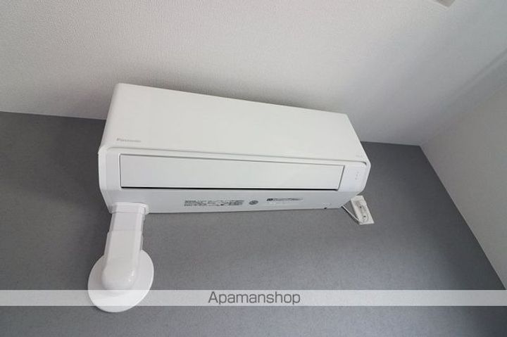 アトランティス朝日のその他画像