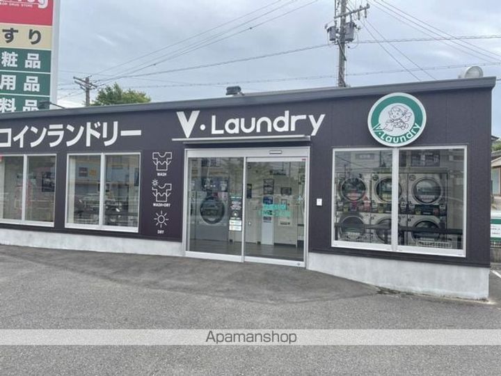 アイルーム阿久比305の周辺