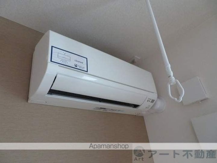 ピューロアクア202のその他画像
