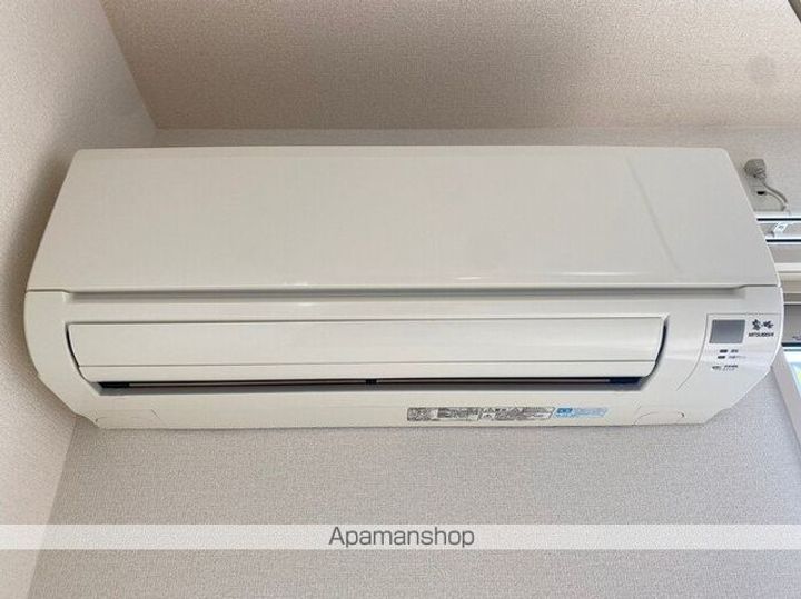 グラディスのその他画像