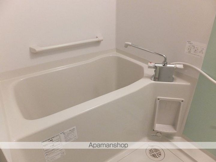 レオネクスト富の風呂