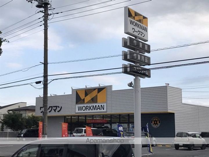 ピューラ城ヶ崎A棟の周辺