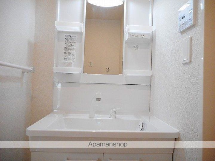 グレイス 多加木のその他画像