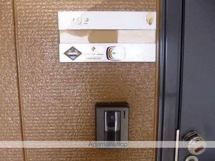 香川県高松市小村町の賃貸アパートC202の内装