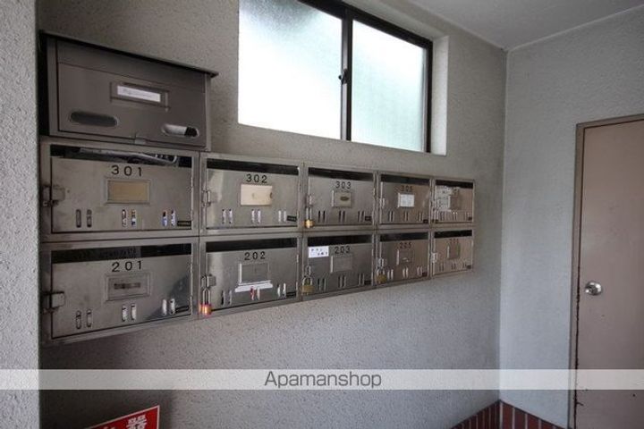 光ハイツのその他画像