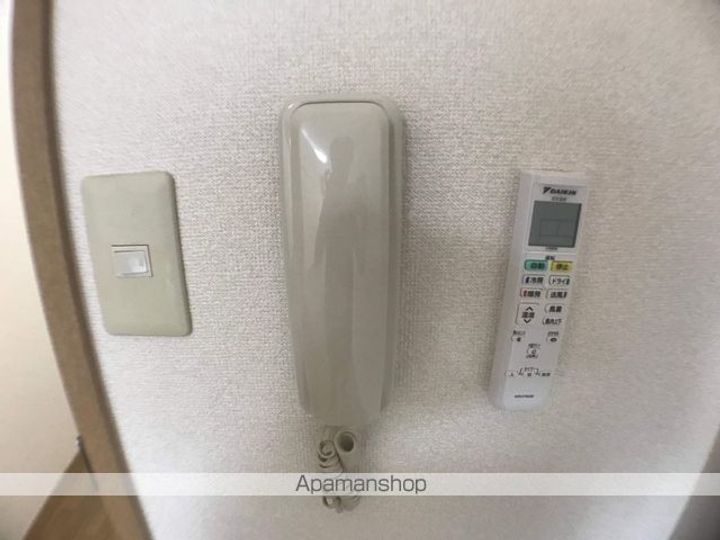 アートプラザ南笠2015のその他画像