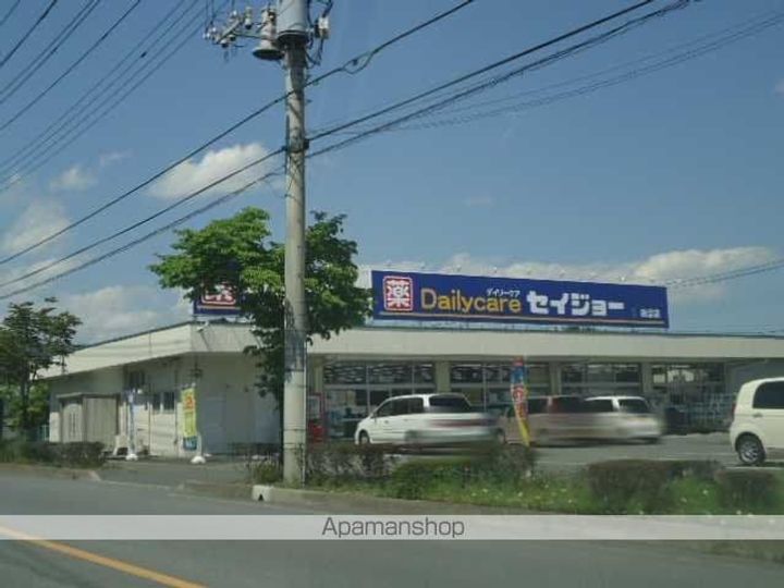 ロイヤル・ガーデン201の周辺
