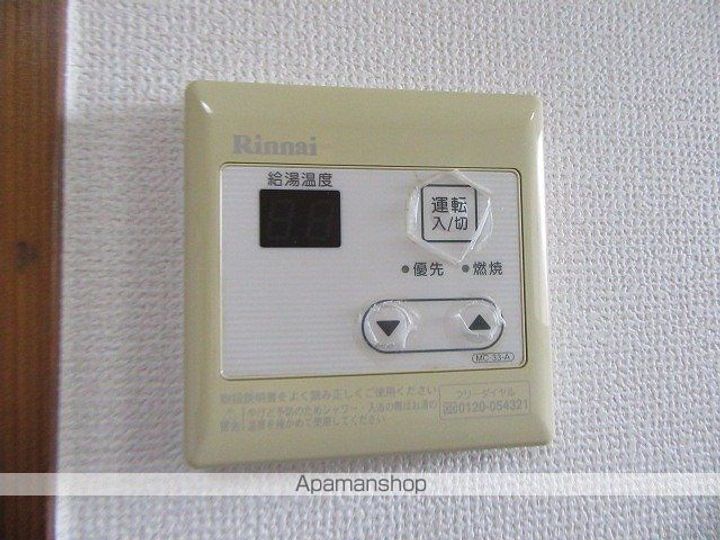 アーバンライフAの内装