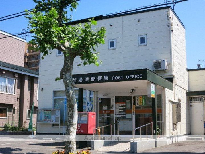 リバティ湯浜(リバティユノハマ)の周辺