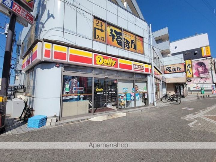 レオパレスフォレスト小倉の周辺