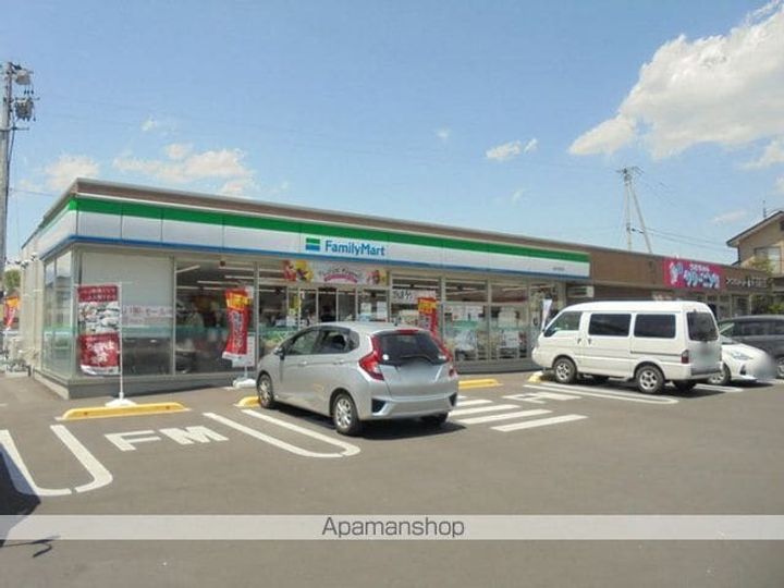 アクティス元町306の周辺